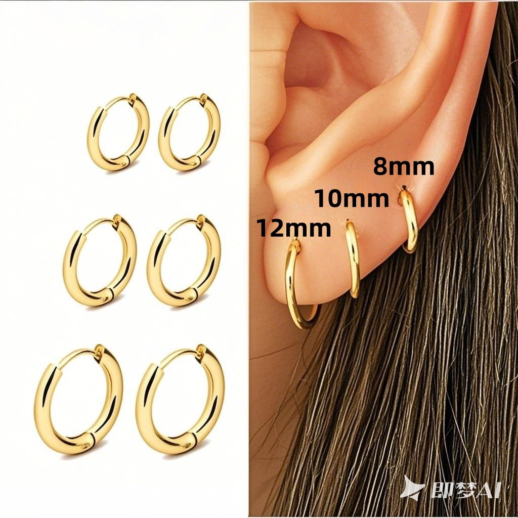 3 pares de argolinhas em aço Brincos – INOX  Dourado ou Prata 8mm,10mm,12mm
