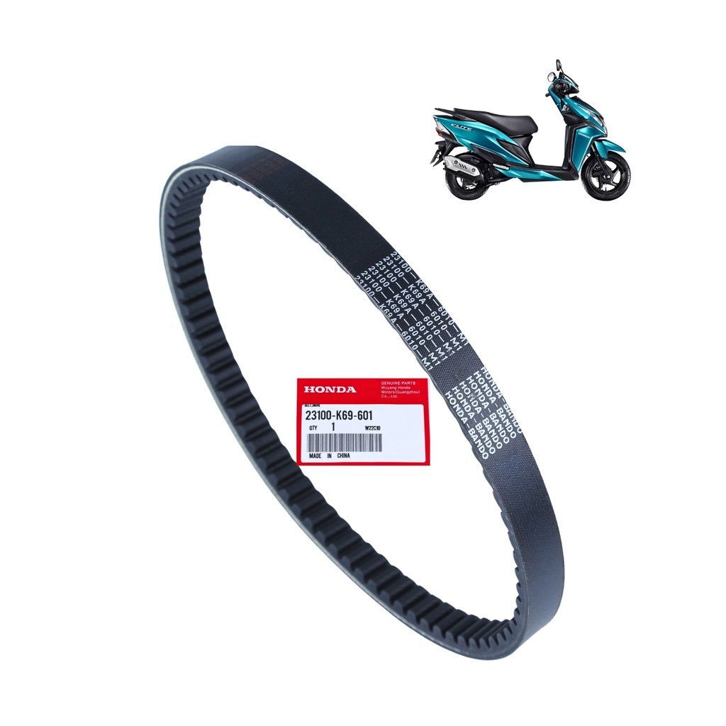 Correia Transmissão Elite 125 2019 A 2024 Original Honda