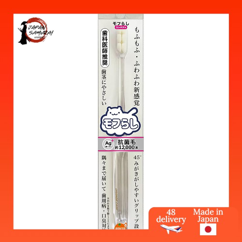 Orange Care Products Escova De Dentes Densa De Cerdas Ultrafinas Compacta Transparente 1 Peça (x 1)-