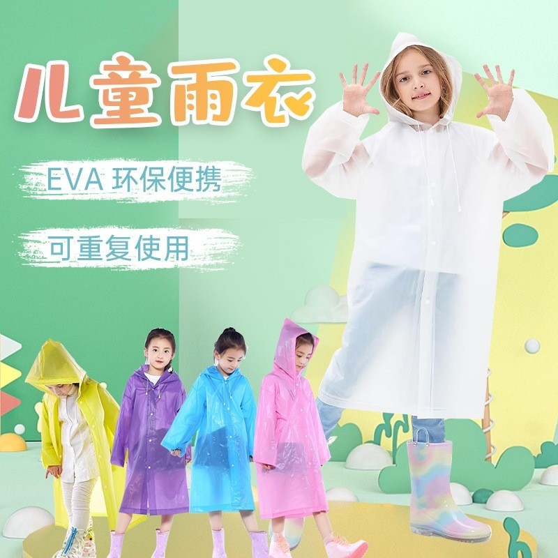 Capa de Chuva Infantil COM Capuz para Meninos e Meninas Unissex Qualidade BOA