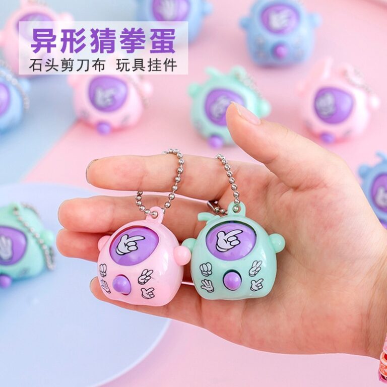 brinquedos baratinhos Adivinhe O Chaveiro De Ovo P