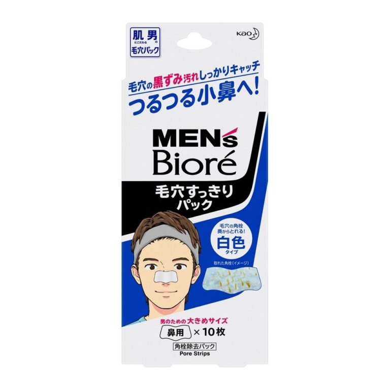 Mens Biore Pore Refreshing Pack White E Black Type