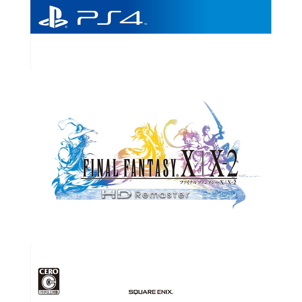 [Enviado Diretamente Do Japão ] Remaster HD Final Fantasy X/X-2-PS4
