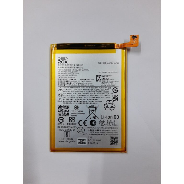 Bateria QF50 Para Celulares Compatível Com G04 G0
