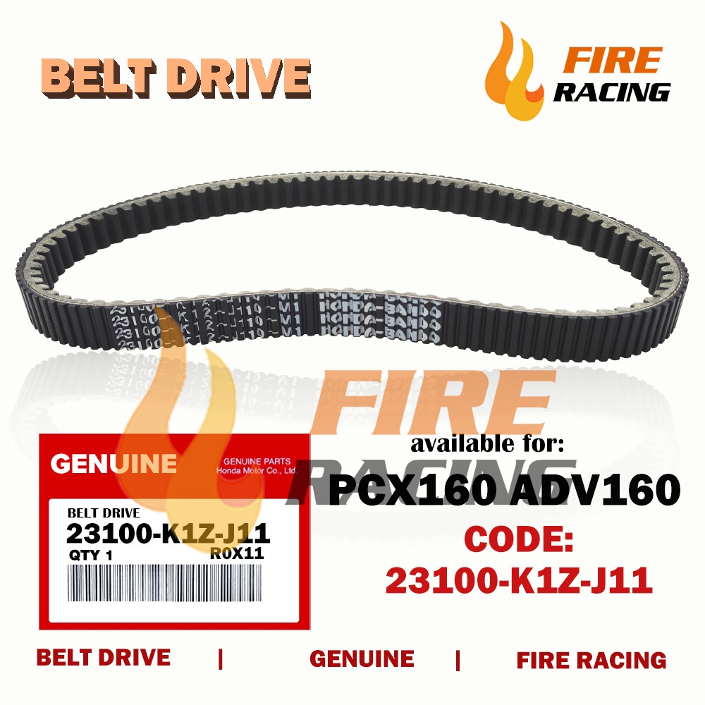 Correia PCX160 E ADV160 23100-K1Z-J11