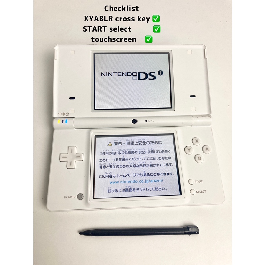 Nintendo DSi Tll-001 (Branco) Com Caneta Confirmada De Inicialização Do console Stylus