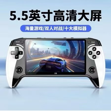 Vídeo Game portátil 10000 jogos retrô tipo P-s.