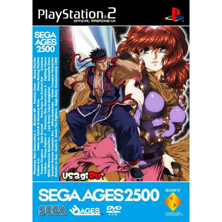 SEGA AGES 2500 SERIES COLLECTION ps2
