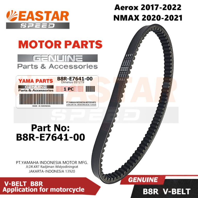 Correia Em V NMAX-V2 AEROX V2 (2BR-E7641-00) YAMAH