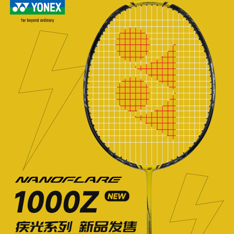 Yonex Badminton Racket AX99 Pro Branco AX88D Gold AX88S Blue NF1000Z Raquete Profissional Ofensiva D