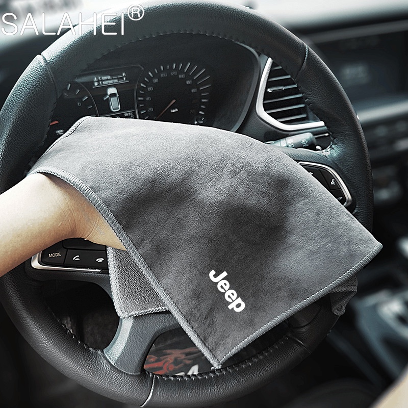 1 Toalha De Lavagem De Carro Para PC Pano De Secagem Extra Macio Rag Jeep Renegade Comandante Wrangl