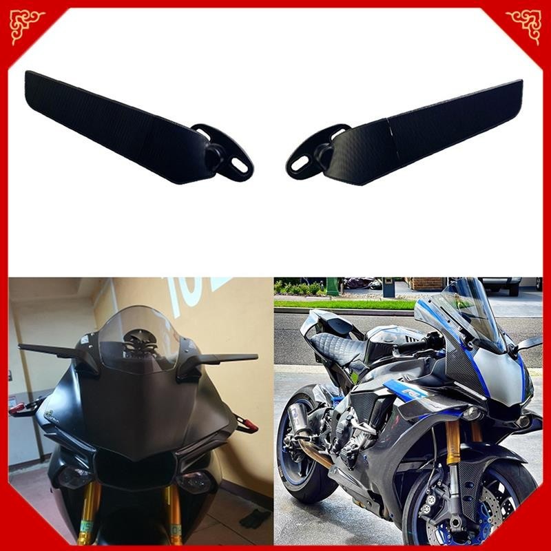 Espelho Retrovisor De Motocicleta Modificado Asa De Vento Ajustável Rotativo Para R15 R25 R3 R1 R1S