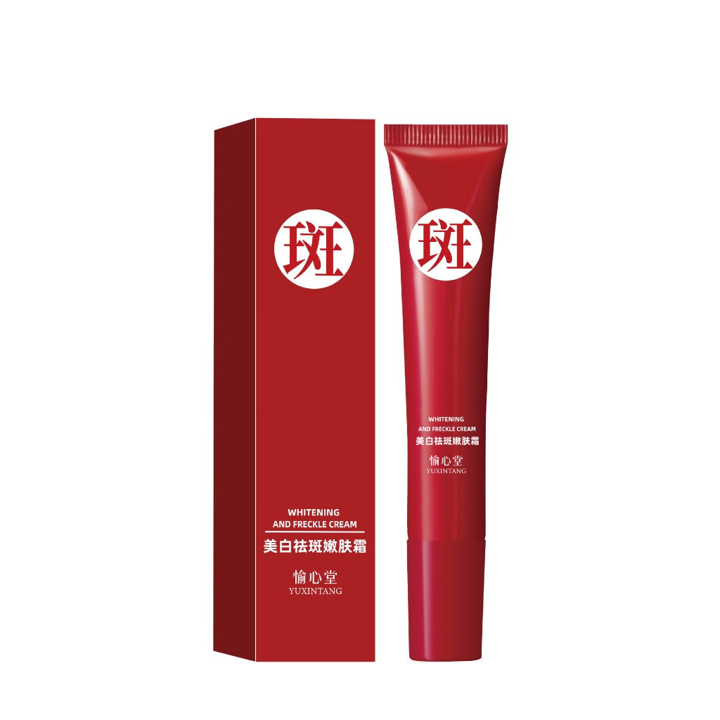 Creme anti-Rugas Original Para Remover Manchas De Idade Clareamento Forte Pigmentação Brilhante Dia