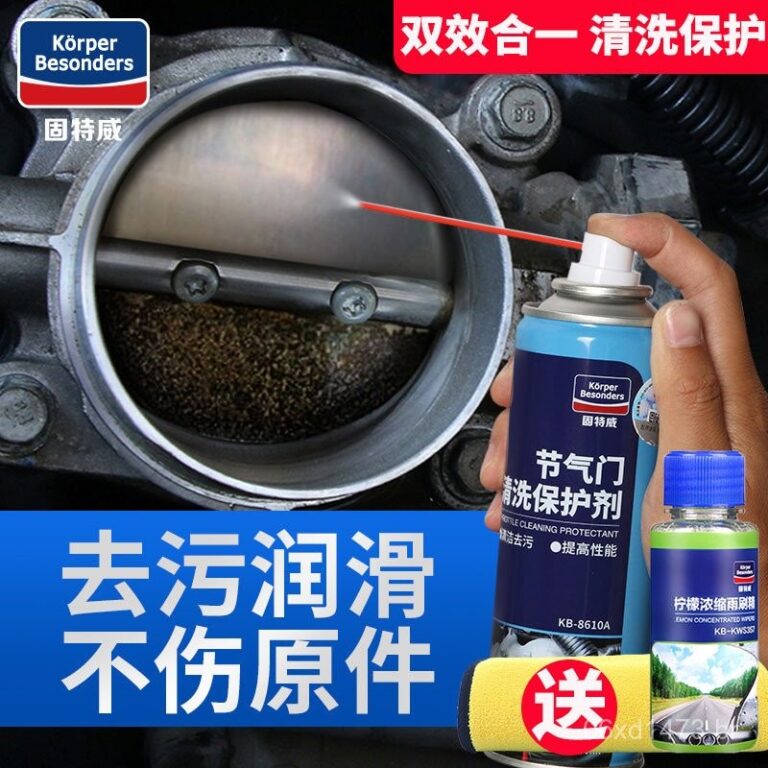 Lubrificação do Carburador do Pistão Limpador d