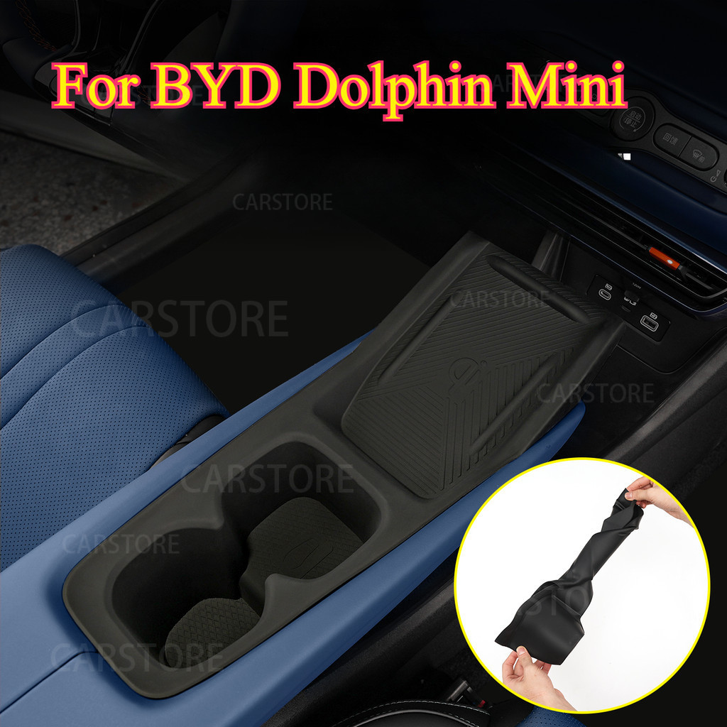 Para BYD Dolphin Mini Controle Central Almofada De Silicone De Carregamento Sem Fio Interior Do Carr