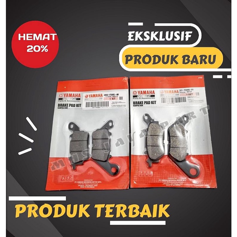 NMAX Novo Pacote De Pastilhas De Freio CONECTED N-