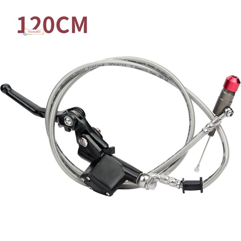 [Hot]Cilindro Mestre Da Alavanca Embreagem Hidráulica Para Motocicleta Vertical 125-250Cc Dirt Bike