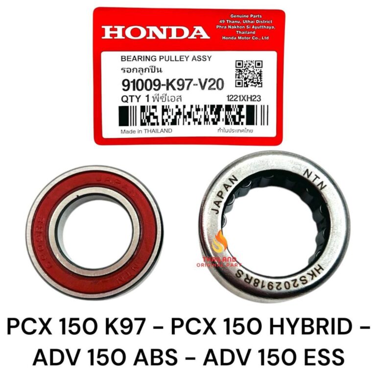 Polia De Rolamento LOKAL Original PCX 150 K97/Loca