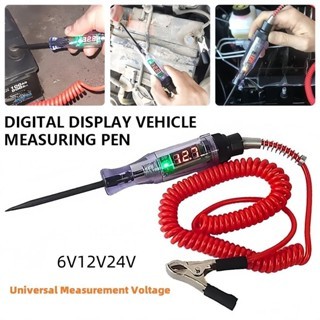 Testador De Circuito LED Digital De Luz De Teste A