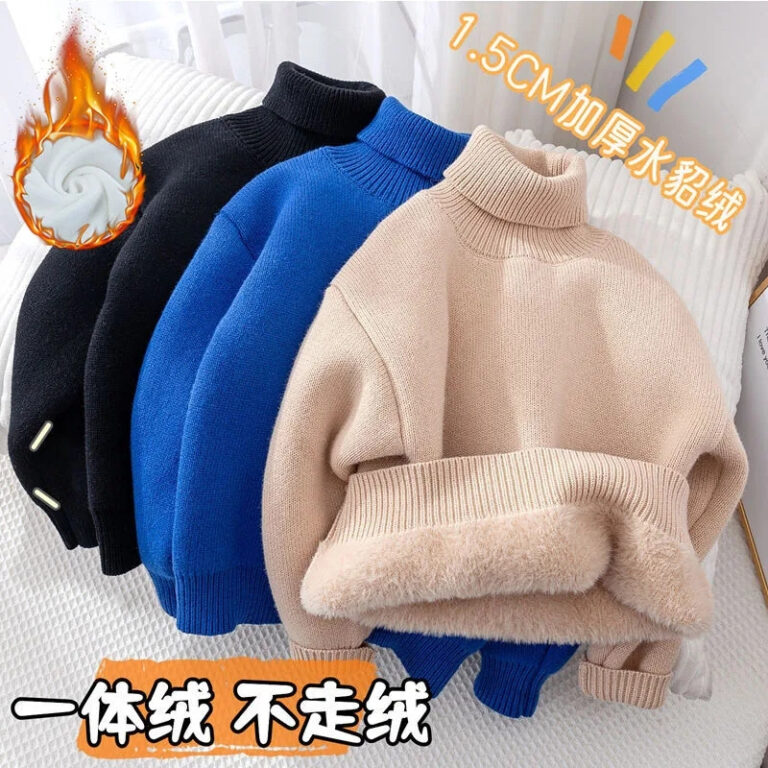 Camisola De Uma Peça De Velo Para Crianças Gola 