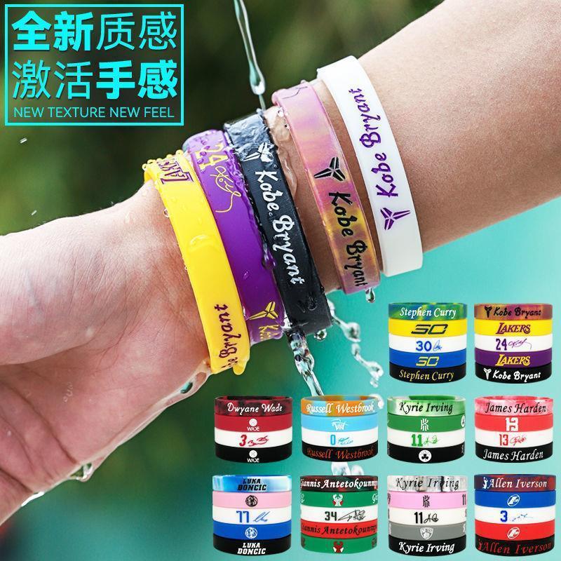 5 Peças Pulseira De Basquete Esportiva silicone Luminosa