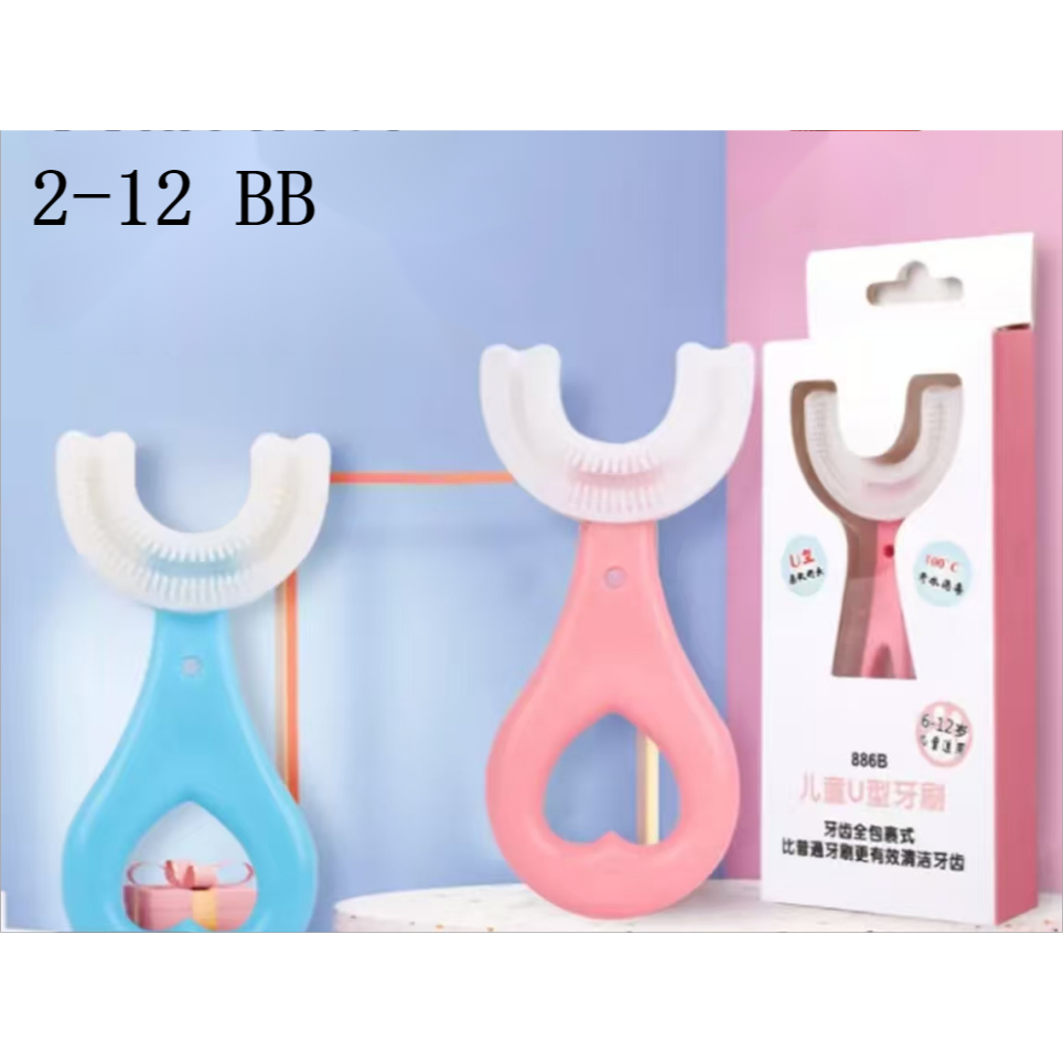 Crianças escova de dentes em forma de u infantil bebê 2-12 anos de idade crianças cerdas macias Sili