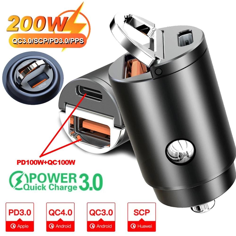 Mini 200W PD QC Puxar Anel De Carregamento Rápido Carregador Carro USB C Adaptador Telefone Do Para