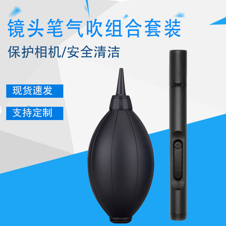 Kit de limpeza Micro SLR, caneta de lente, combina