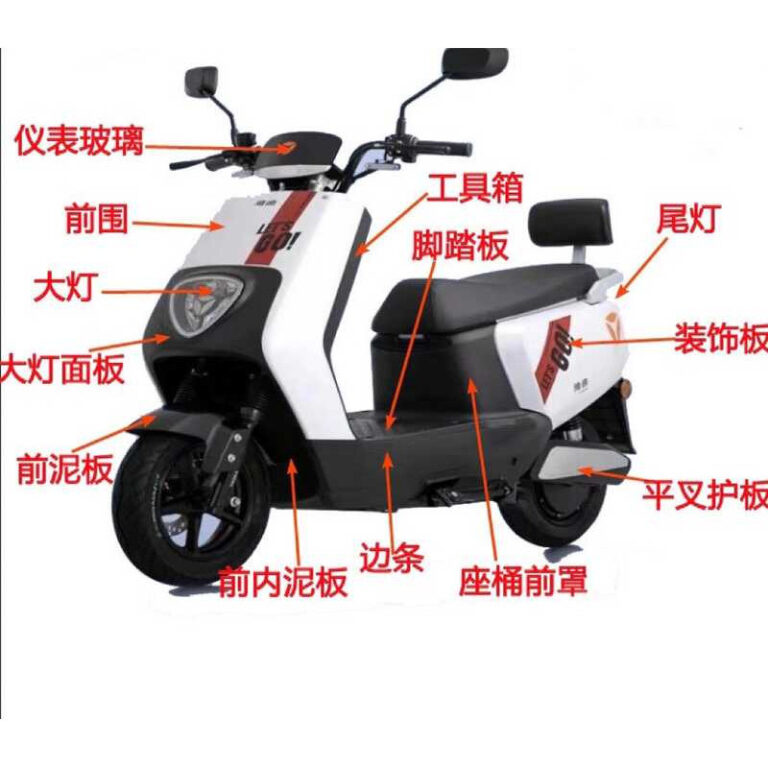 Yadi veículo elétrico Lyda lyman 2022 versão de