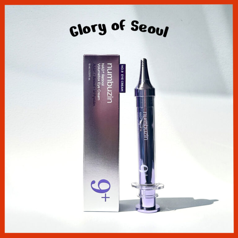 NUMBUZIN No.9 NAD+ Retinol Volumetox Eye Cream 10m