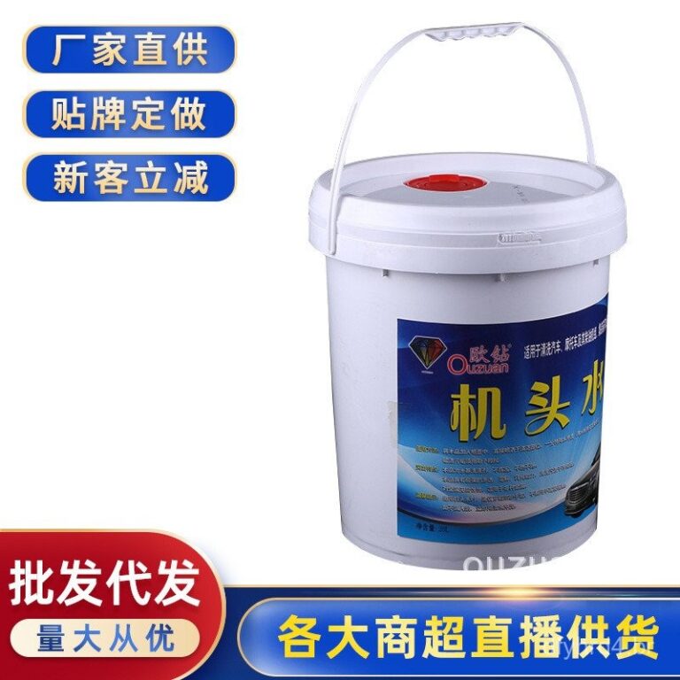 Atacado de Limpador de Motor de Carro com Diamante