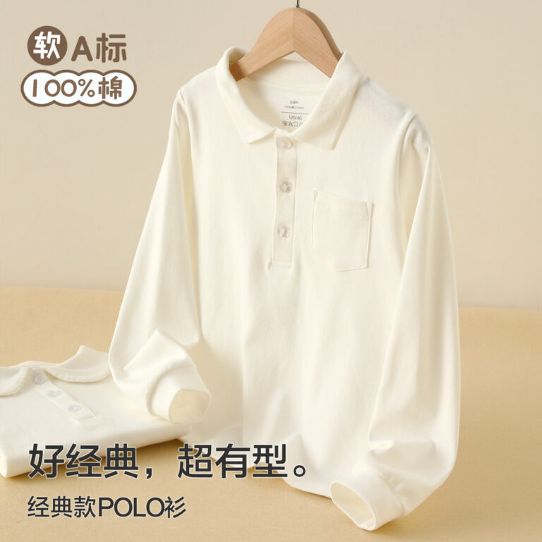 2024 novo estilo camisa polo infantil algodão pur