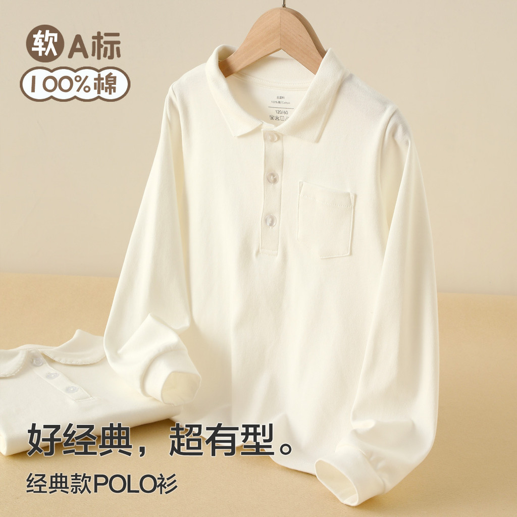 2024 novo estilo camisa polo infantil algodão puro primavera outono lapela branca de manga comprida