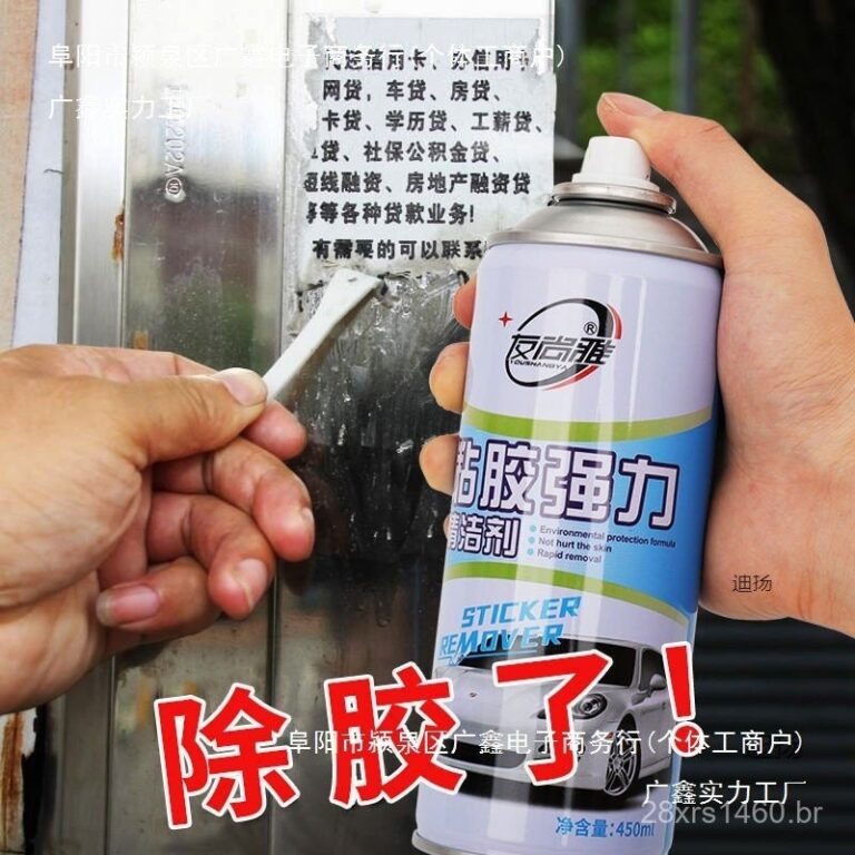 Removedor de Adesivo para Vidro de Carro Removedor