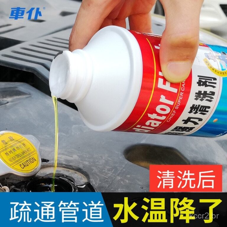 Limpador de Radiador de Carro Aquecedor Interno Ar