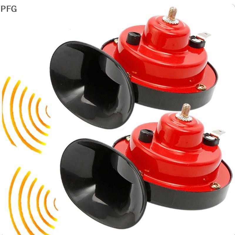 PFG 12V Buzinas De Trem Super Altas , 300DB , À Prova Dágua , Alto-Falante Automotivo , Universal ,