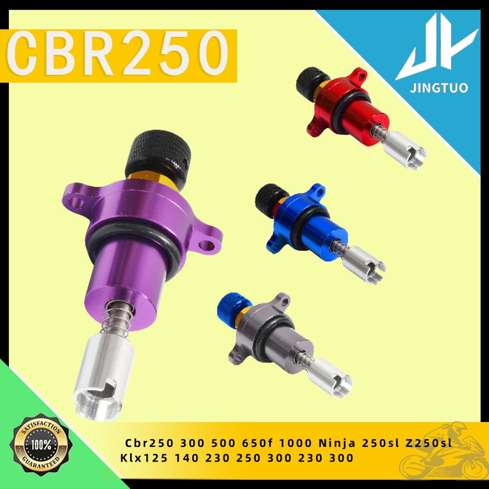 Sensor Marcha Lenta Xre300 Cb250f Twister Cbr250 300 500 650f 1000 Ninja 250sl Z250sl Klx125 140 230
