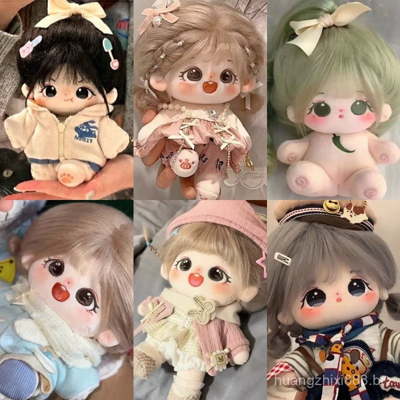 20cm Boneca de Pelúcia Idol Sakura Monstro Algodão Estrela Bonecas Kawaii Roupas de Bonecas de Pelúc