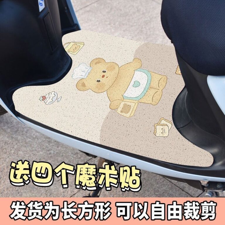 Tapete de Pé para Scooter Elétrico com Laço de 