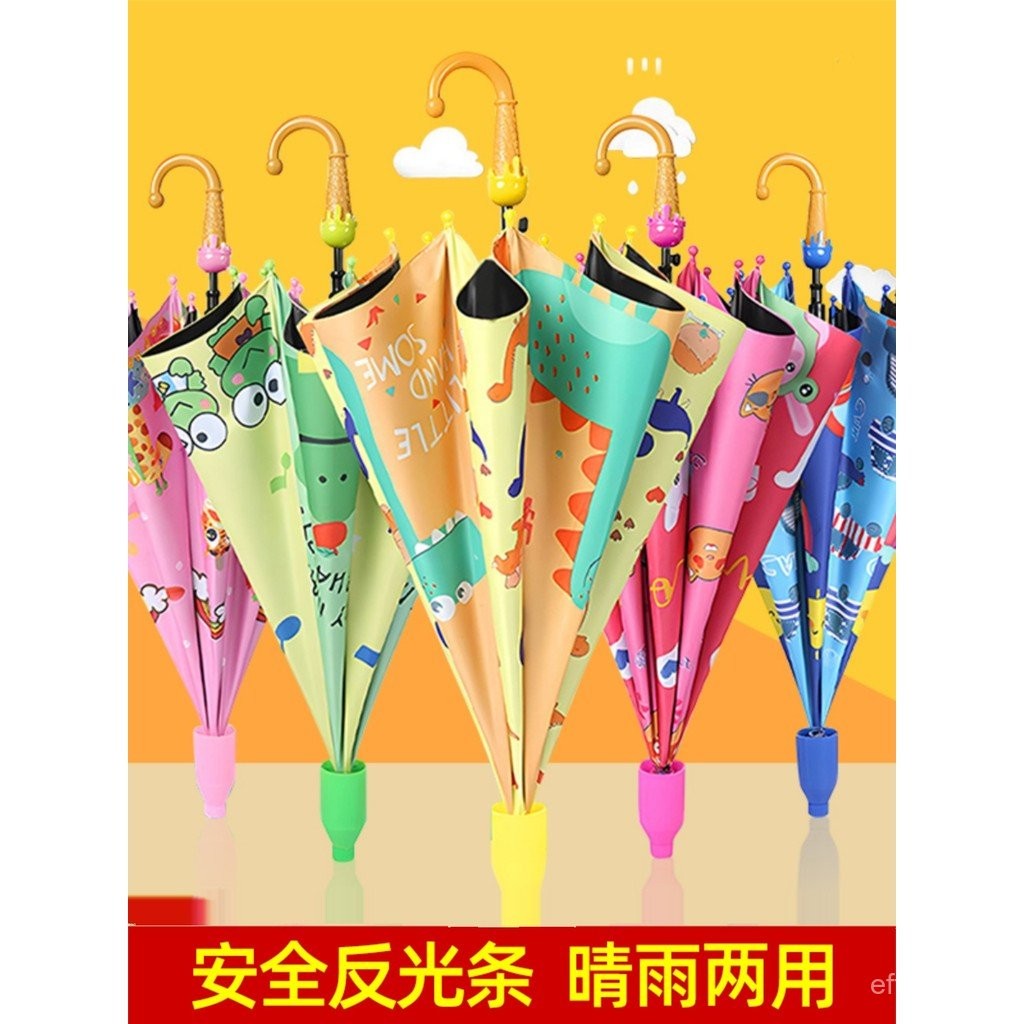 Childrens Umbrella, Sun and Rain Umbrella, Black Coating Dinosaur Car, Elementary School Student Umb