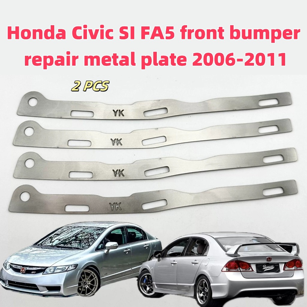 Honda oitava geração Civic SI FA5 amortecedor dianteiro cercado fivela abertura quebrada lacuna repa
