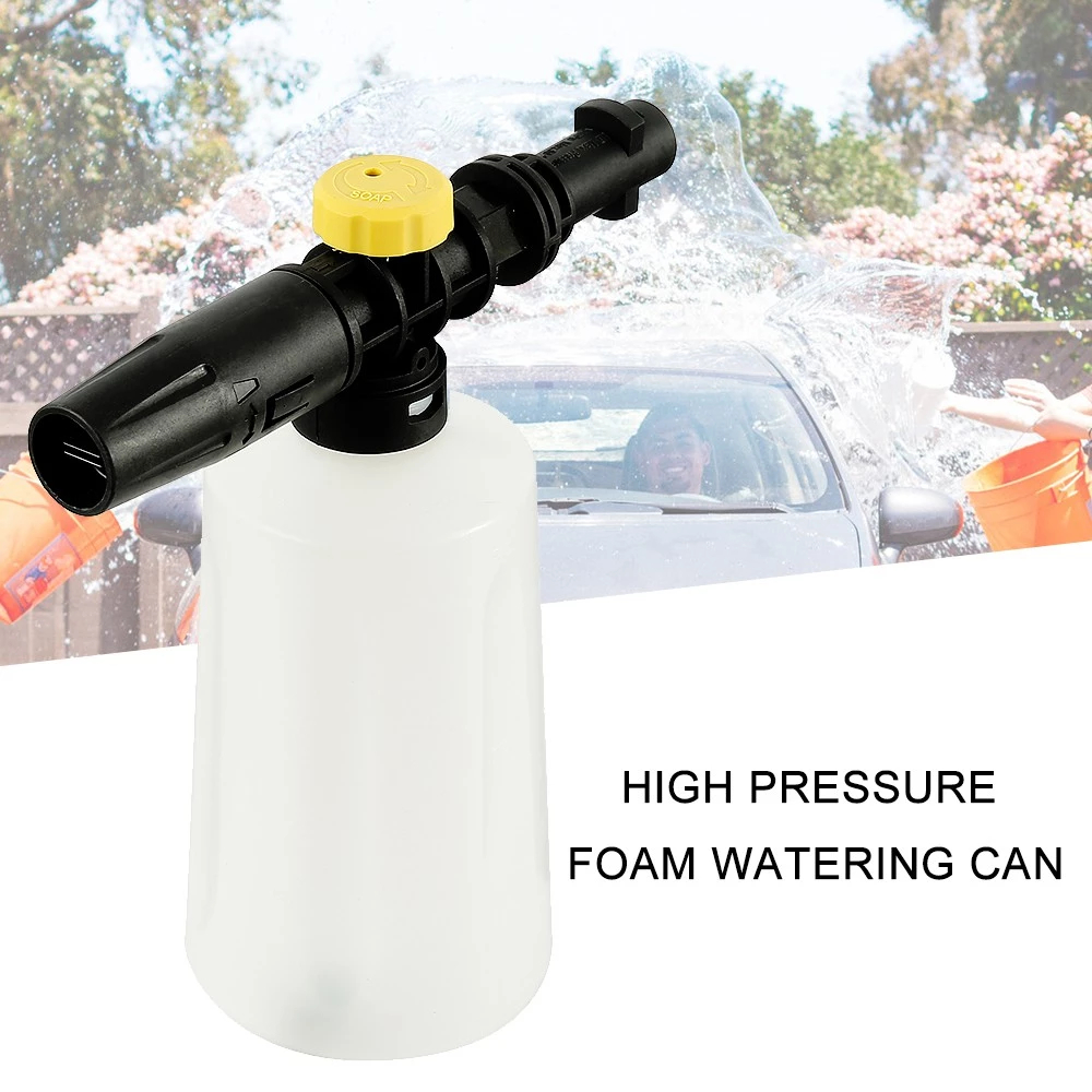 HAOSIN Canhão De Espuma Para KARCHER K2- K7 Lavadora De Alta Pressão – 750 Ml