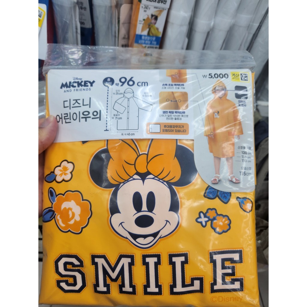 Capa De Chuva Infantil Disney Mickey E Amigos-Produto Oficial Da Daiso Coreia
