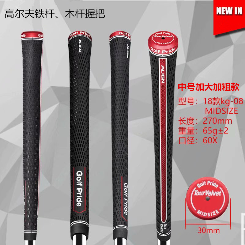 Novo aperto do clube de golfe com coluna traseira aperto de fio de algodão estilo masculino feminino