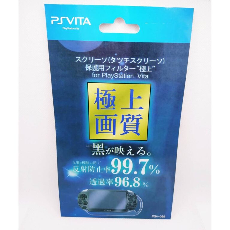 Pelicula Ps Vita Psvita 1000 – Fat Frente E 