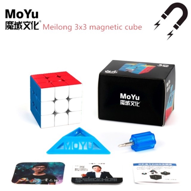Cubo mágico 3×3 Magnético Moyu Meilong M