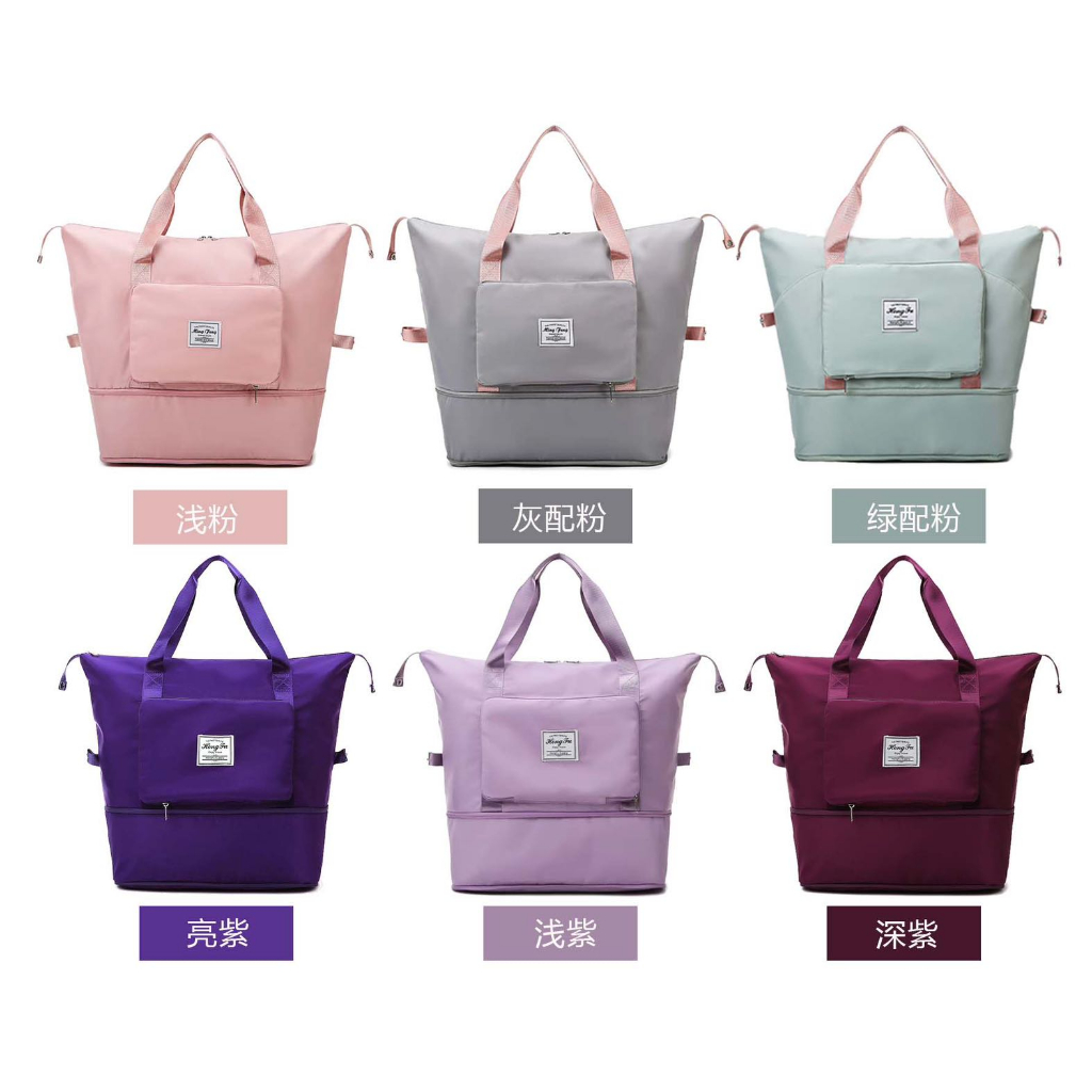 Bolsa De Viagem Multifuncional Dobrável De Grande Capacidade Impermeável bolsa para viagem bolsa via