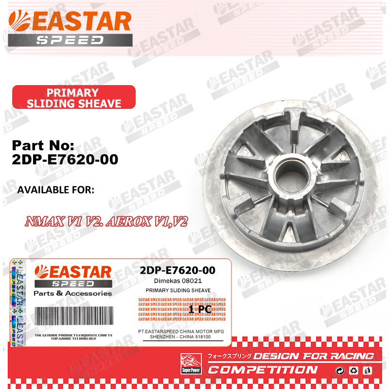 2DP-E7620-00 Polia De Deslizante Primária NMAX V1