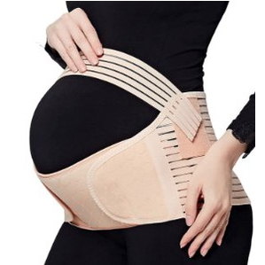 Cinta Apoio Barriga Mulher Gravida Gestante Corset