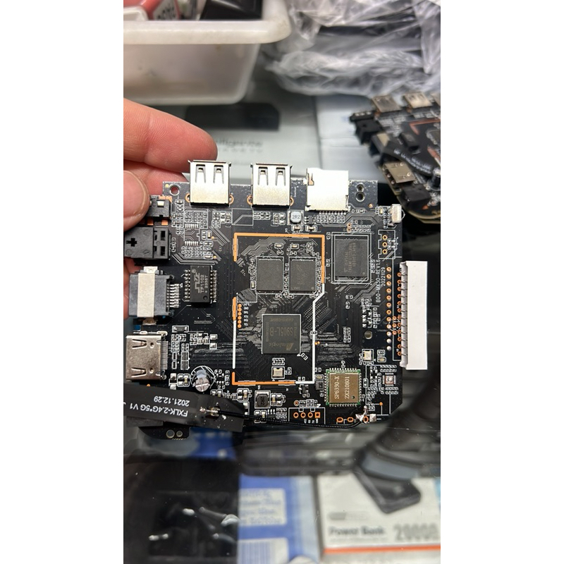 Placas do TX9roda jogo emulec ,somente placa sem carcaça.